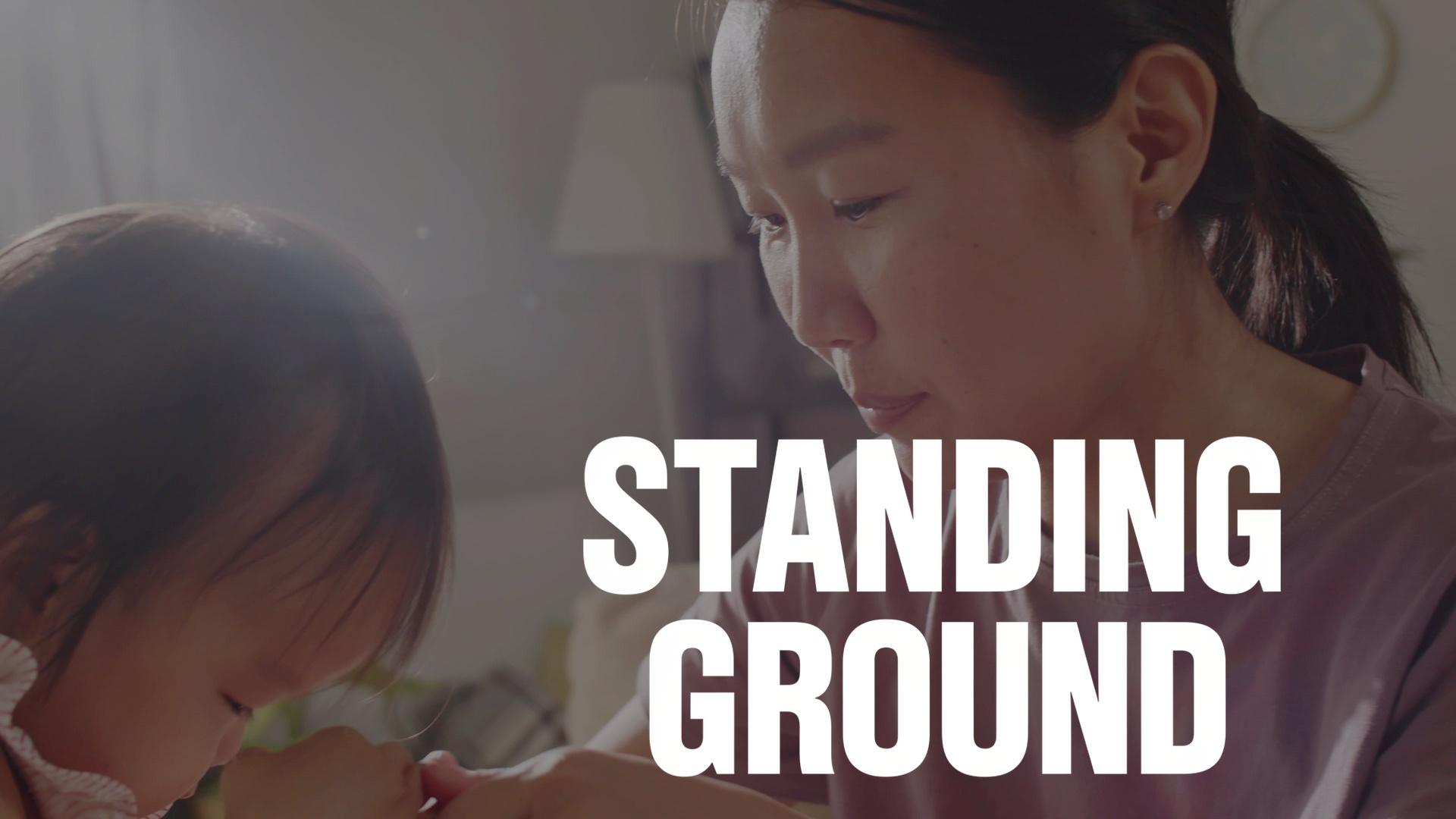 Standing Ground